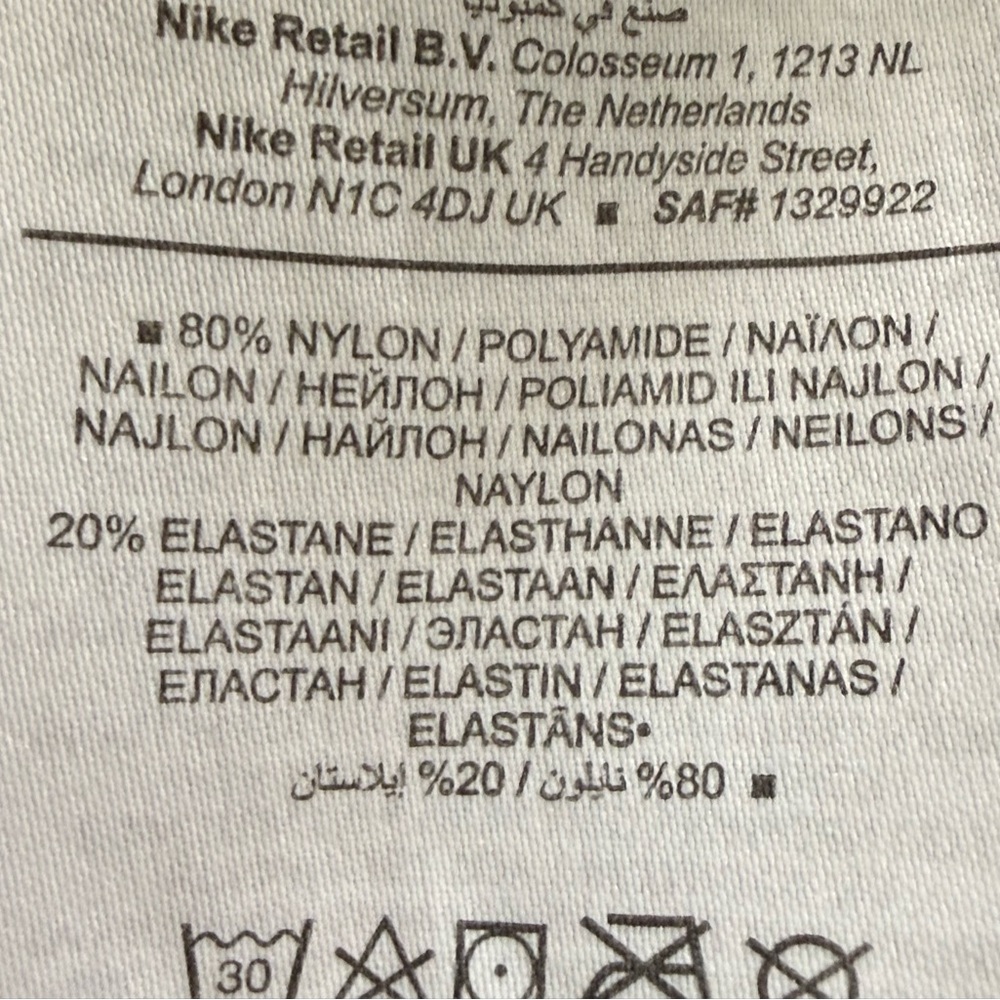 Nike Team USA dri fit jogger track pants Paris 2024 Olympics Women’s size Small - Picture 7 of 11
